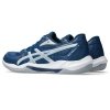 Buty Asics GEL-ROCKET 12 1071A116 400 42 niebieski